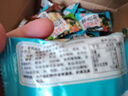 阿一波 速食湯包芙蓉鮮蔬湯 沖泡即食菠菜紫菜蛋花湯袋裝速溶凍干湯料包 8克*30包（三口味） 曬單實(shí)拍圖