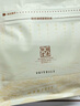 胡慶余堂茉莉花30克茉莉花茶花苞茶葉新花干花蕾茶葉辦公室養(yǎng)生花草茶 曬單實(shí)拍圖