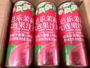 DRINKSBA 芭樂茉莉氣泡果汁茶 310ml*15 310mL*15瓶 曬單實拍圖