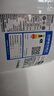 海爾（Haier）京筠 3P客廳柜機一級能效 KFR-72LW/J200-1套機 以舊換新 國家補貼 曬單實拍圖