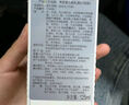 Sisley希思黎全能乳液升級版125ml修護補水保濕護膚品七夕情人節禮物 曬單實(shí)拍圖