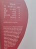 樂純（LePur'）萬里挑一旗艦款水牛牛奶200ml*12盒 4.5g蛋白營養(yǎng)早餐奶禮盒 曬單實拍圖