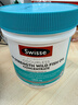 Swisse斯維詩(shī) 4倍高濃度深海魚(yú)油膠囊1800mg omega3 DHA+EPA rTG型120粒 曬單實(shí)拍圖