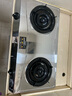 康佳（KONKA）燃氣灶煤氣灶雙灶具國家補貼 5.0kW液化氣66%高熱效率臺式 大火力不銹鋼灶臺JZY-T502Y（液化氣） 曬單實拍圖