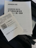 綠聯(lián)MIC6無(wú)線(xiàn)領(lǐng)夾麥克風(fēng)一拖二相機收音麥直播降噪手機收音器戶(hù)外主播拍視頻專(zhuān)業(yè)設備 曬單實(shí)拍圖