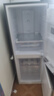 新飛（Frestec）200升雙門風(fēng)冷無霜家用冰箱纖薄機身小冰箱小型節(jié)能省電國家補貼15% BCD-200WK2AT 曬單實拍圖