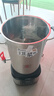 榮事達(dá)（Royalstar）商用豆?jié){機(jī)早餐店用全自動(dòng)磨煮一體加熱免煮2025新款食堂大容量豆?jié){機(jī)商用酒店用大型豆?jié){機(jī) 10L分體式丨可出40杯丨易清洗丨預(yù)約定時(shí) 曬單實(shí)拍圖