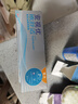 強(qiáng)生歐舒適散光日拋30片安視優(yōu)日拋散光隱形眼鏡透明高透氧清晰TF 強(qiáng)生歐舒適日拋【散光定制】10-15日發(fā)貨 曬單實拍圖