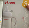 貝親（Pigeon）PPSU寬口徑雙把手奶瓶240ml M號奶嘴 3個(gè)月+ AA270 曬單實(shí)拍圖