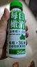 橄清HOHO橄清每日橄清滇橄欖玉油柑余甘子飲料維C鮮果榨汁245ml*15瓶 曬單實(shí)拍圖