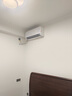 Leader空調(diào) 海爾智家1.5匹新一級能效變頻空調(diào)掛機(jī) 超省電空調(diào) 變頻冷暖自清潔壁掛式 1.5匹 一級能效 超省電 變頻冷暖 曬單實拍圖