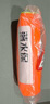 鳴固 跟屁蟲游泳專用浮漂成人防溺水游泳包輔助裝備大號加厚雙氣囊浮標(biāo)儲物袋充氣浮球 CW194746 曬單實(shí)拍圖