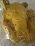 溫氏 供港鮮熟鹽焗雞1.4斤 農(nóng)家散養(yǎng)土雞 冷凍古法鹽焗雞熟食肉類 曬單實(shí)拍圖
