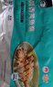 黃小漁寧德三去黃花魚(yú)600g/4條大黃魚(yú)生鮮海鮮水產(chǎn)深海魚(yú)類(lèi)夜宵燒烤食材 曬單實(shí)拍圖
