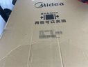 美的（Midea）滾筒洗衣機(jī)全自動(dòng)家用【MG100V36T】懶人超薄10公斤 以舊換新 家電國(guó)家補(bǔ)貼20% 一級(jí)能效 內(nèi)衣洗  曬單實(shí)拍圖