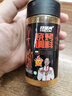 特瑞肯（TRICON）燒烤調料香辣味撒料火鍋底料零添加香辛料調味品140g 曬單實(shí)拍圖