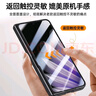 貝克拉適用于oppofindn5手機殼新款折疊屏真皮超薄磁吸保護套oppo find n5鉸鏈全包防摔高檔商務(wù)男女外殼 【慕紫色-高清款】殼膜一體_中軸鉸鏈全包 OPPO Find N5 曬單實(shí)拍圖