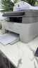 惠普（HP）117w打印機A4黑白激光復印掃描一體機手機無線連接學生試卷作業(yè)家庭辦公商用家用 同116w/1136w 117w【可無線連接】【加入店鋪會員價更優(yōu)】 曬單實拍圖