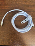 綠聯(lián)適用華為蘋果筆記本電腦充電線PD100W雙頭Type-C數(shù)據(jù)線小米90W超級(jí)快充ctoc榮耀蘋果16/15平板2米 曬單實(shí)拍圖