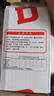 德力西（DELIXI）定時插座/定時開關(guān) 定時器排插 電動車防過充 12小時機械款 國標(biāo)電子通斷電  曬單實拍圖