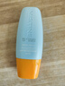 Mistine蜜絲婷防曬霜小黃帽40ml防水防汗紫外線(xiàn)高倍學(xué)生軍訓SPF50+赴山海 曬單實(shí)拍圖