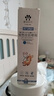 寵尚天倉(cāng)鼠皮膚病藥真菌感染治皮癬瘙癢掉毛濕疹噴霧劑可舔除臭驅(qū)蟲殺菌 單瓶裝(100毫升)輕度適用 曬單實(shí)拍圖