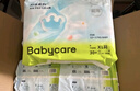 babycare Air pro拉拉褲成長(zhǎng)褲XL30+2片(12-17kg) 嬰兒尿不濕夏日超薄透氣 曬單實(shí)拍圖