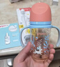 貝親（Pigeon）PPSU雙把手防脹氣奶瓶240ml 叢林小兔 M號(hào)奶嘴 3月+ AA218 曬單實(shí)拍圖