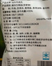 潮興記汕頭牛肉丸250g 牛肉含量95%不含豬肉正宗潮汕手打火鍋食材 曬單實(shí)拍圖