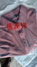 恒源祥品牌高檔無痕桑蠶絲短袖T恤男士夏季新款商務(wù)休閑真絲體恤爸爸裝 紅色【高檔桑蠶絲】 XL 175/92A 建議135-150斤 曬單實拍圖