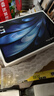 vivo Pad5 Pro 12GB+512GB 春潮藍(lán) 國家補(bǔ)貼 藍(lán)晶×天璣9400 13英寸原彩護(hù)眼屏 12050mAh 平板電腦 曬單實(shí)拍圖