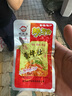 藍(lán)淇WF610A無(wú)線藍(lán)牙串口調(diào)試模塊RS232轉(zhuǎn)RJ45轉(zhuǎn)交換機(jī)無(wú)線藍(lán)牙console調(diào)試線配置線藍(lán)牙適配器 WF610A+CONSOLE線電腦手機(jī)網(wǎng)絡(luò)調(diào)試通用 曬單實(shí)拍圖