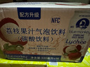 Blue Monkey 越南進(jìn)口 荔枝果汁氣泡飲料(碳酸飲料) 330ml*16 330mL*16罐 曬單實拍圖