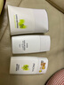 珀萊雅（PROYA）【劉亦菲同款】盾護(hù)防曬50ml 防水防汗 防曬霜高倍軍訓(xùn)防曬  曬單實(shí)拍圖