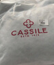 CASSILE李斯丹妮同款卡思樂(lè )托特包女植鞣牛皮輕奢hobo包生日七夕禮物 曬單實(shí)拍圖