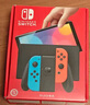 Nintendo Switch【國家補貼15%】任天堂 游戲機 Switch NS港版OLED版游戲主機 配彩色Joy-Con 便攜游戲掌機 曬單實拍圖