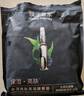膜法世家煥白補水組合面膜25片 377美白去黃改善暗沉 玻尿酸補水 七夕禮物 曬單實拍圖