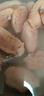 心領(lǐng)鮮[泰森品控]生鮮冷凍 雞小胸里脊肉4斤健身代餐雞胸肉 曬單實(shí)拍圖