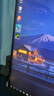 ANTGAMER螞蟻電競 24.5英寸2K300Hz顯示器 氧化物FastIPS 10Bit HDR400 1msGTG DIC技術(shù)護眼低藍光ANT253PQ 曬單實(shí)拍圖