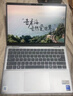 戴爾國家補貼筆記本電腦DELL 16Plus全新第二代酷睿Ultra 7 AIPC 16
