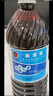 海豚魚用益生菌1L 有益菌關(guān)注消化 錦鯉金魚通用魚池改善水質(zhì)EM益生菌 曬單實(shí)拍圖