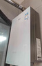 萬家樂【安睡洗RG1(F)·節(jié)能靜音雙一級(jí)】燃?xì)鉄崴?6升國家補(bǔ)貼15%天然氣下置風(fēng)機(jī)密閉穩(wěn)燃艙以舊換新 曬單實(shí)拍圖