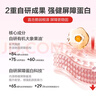 紅色小象面霜 嬰兒寶寶春夏面霜 兒童護膚品潤膚霜牛油果擦臉霜保濕化妝品 【嬰兒多效霜50g*2】 曬單實(shí)拍圖