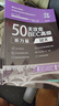 美森教育 【現貨速發(fā)】高級50天攻克BEC劍橋商務(wù)英語(yǔ)考試教材高級用書(shū)寫(xiě)作口語(yǔ)聽(tīng)力閱讀【贈課贈送詞匯在線(xiàn)背】量大可議 BEC高級5本 50天聽(tīng)說(shuō)讀寫(xiě)詞匯【2025加印】 曬單實(shí)拍圖