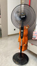 志高（CHIGO）電風(fēng)扇落地扇家用臺式夏天小宿舍遙控立式搖頭工業(yè)大風(fēng)力電扇 16英寸機械七葉四檔定時(shí)1.7米線(xiàn) 曬單實(shí)拍圖