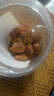 俏美味原味枇杷干250g/罐福建水果干云霄無核添加原味果干蜜餞果脯零食 曬單實(shí)拍圖