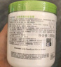 絲塔芙大白罐250g保濕面霜 “寶寶樹”推薦 不含煙酰胺身體乳溫和保濕 曬單實拍圖