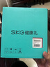 SKG頸椎按摩器G5頸部肩頸按摩儀U型枕脈沖揉捏護頸儀脖子牽引熱敷 王一博同款七夕情人節(jié)禮物送男女友 【新品爆賣30萬+】升級限定禮盒裝 曬單實拍圖