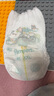 幫寶適【夏天超薄透氣】清新幫透氧Pro嬰兒拉拉褲2XL68片 尿片尿不濕 曬單實拍圖