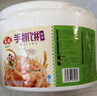 安井 桶裝手抓餅 原味 2250g 25片 家庭裝手撕餅煎餅 速食早餐面點(diǎn) 曬單實(shí)拍圖